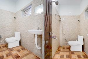 Super OYO Collection O Mini Bypass Nellore Road Formerly AMR Guest Inn