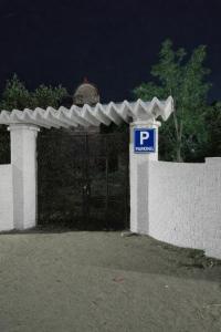 Hotel Geeta Utsav Garden