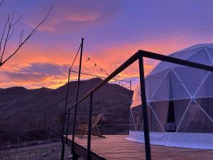 Vardzia Glamping