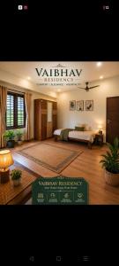 Vaibhav residency