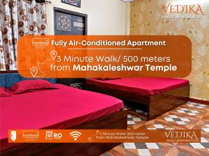 Vedika Yatri Grah - Entire Apartment