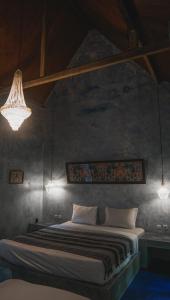 Adara Homestay