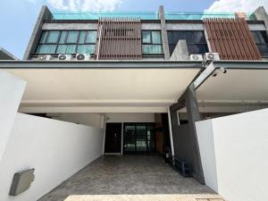 Walnut Grove Premium Pool Villa