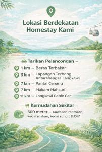 Alunan Padi HOMESTAY