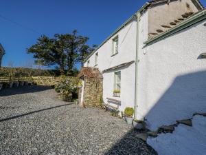 High Ickenthwaite Farmhouse