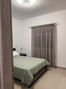 Nenes Apartment