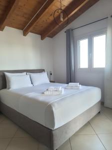 Nostos Apartment