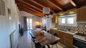 Nostos Apartment