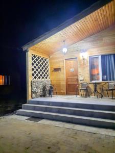 Family Hotel Maia - Cемейная гостиница Майя