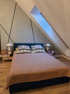 Apartament JOANNA