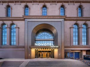 Novotel Harbinzy Street