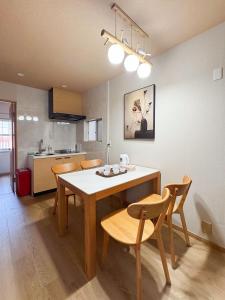 今里站步行3分钟 2卧室大客厅66平米 直达难波心斋桥 关西机场1H Friends Inn 今里201