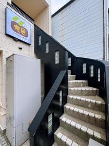 今里站步行3分钟 2卧室大客厅61平米 直达难波心斋桥 关西机场1H Friends Inn 今里301