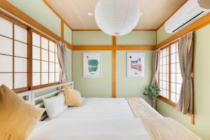 Tsurumibashi Residence