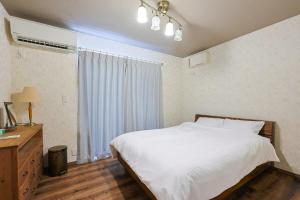 Stylish Garden House NAGAI