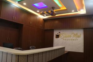 Silver Mist Residency