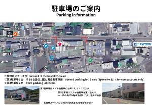 hostel大黒屋