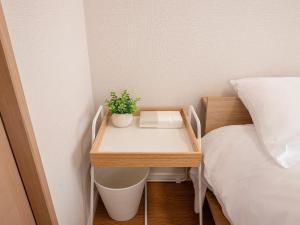 TP301 Modern Apartment for 4 near Tokyo Skytree, Kinshicho and Oshiage