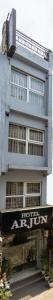 The Arjun - Newly Built Hotel Just 3 Mins from Metro and Railway Station