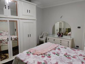 Abbas El Akkad Skyline Luxury Apartment