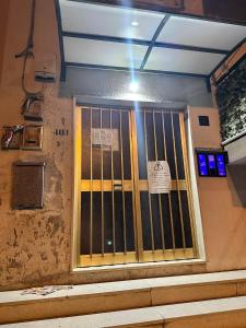Parco Soeve Apartment