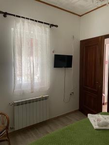 Casa dei Patalli