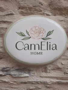 CamElia