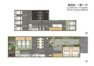 TsuruINN Direct to Namba KIX Free Parking icchoisseki