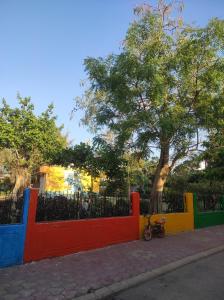 Rnr homestay 1 RK