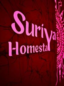 Suriya Haven Homestay