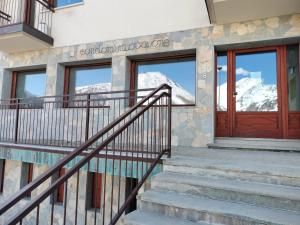 Sestriere Home