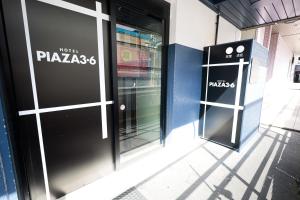 HOTEL PIAZA 3 6 旭川 -Adult Only-