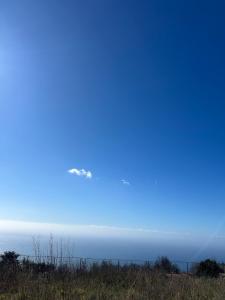 Casa Vacanze Anema & Core