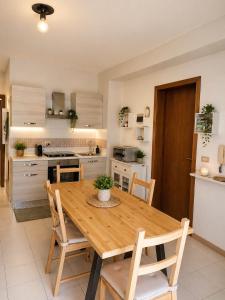 Gaia & Alice s house