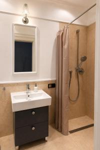 Urban Nest Apartment Szewska 17