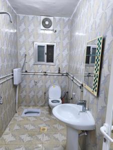 شقة مفروشة بمدينة نزوى