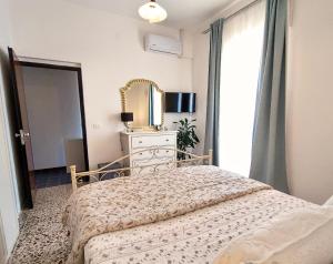 Appartamento Il Porticciolo
