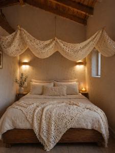 Katoi suite