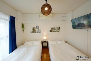 S1 난바역 1정거장 l 이마미야 도보1분 l 다이코쿠초 도보 5분 l 최대6명 l LAWSON편의점1분