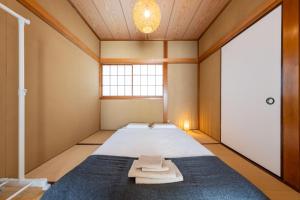 Coto House Kamakura RoomB