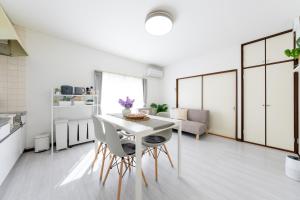Coto House Kamakura RoomB