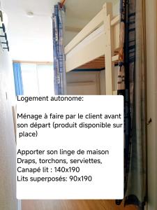 Appartement superbe vue sur les pistes ski - GR10
