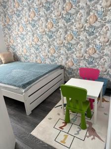 Olivia Home