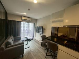 Dusit D2 Huahin - In the heart of Hua Hin, Walk to the beach in 6 minutes Free WiFi, Garden, Mountain View