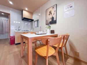 今里站步行3分钟 2卧室大客厅66平米 直达难波心斋桥 关西机场1H Friends Inn 今里201