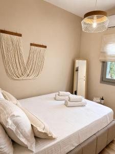 NŌSSA Boutique Apartment
