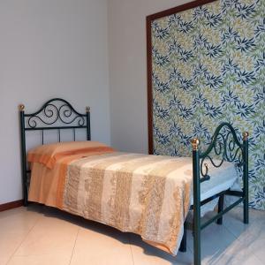 New Magnolia House