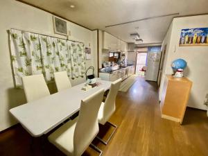 Cozy Guesthouse Guesthouse near Namba & Kansai Airport
