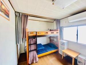 Cozy Guesthouse Guesthouse near Namba & Kansai Airport