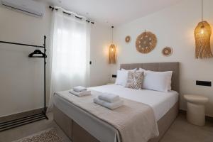 Bohemian Residence Rhodes